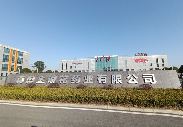 艹哭小骚货视频